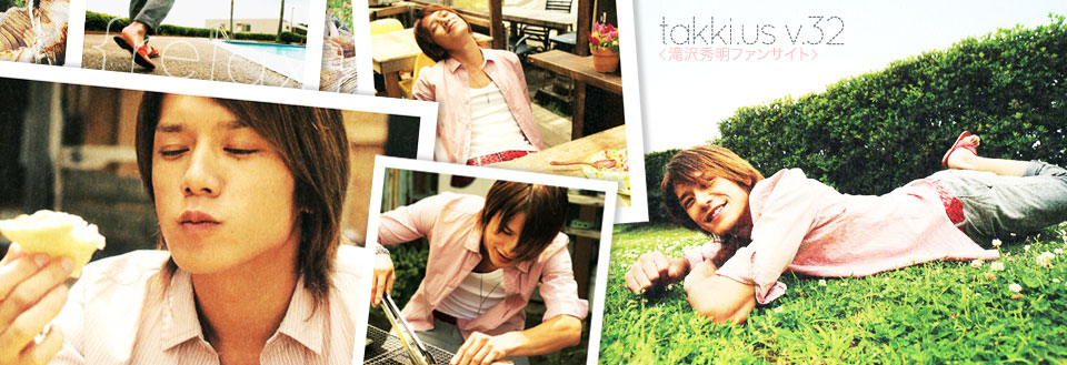takki.us