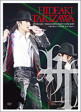 Takki Solo Con DVD