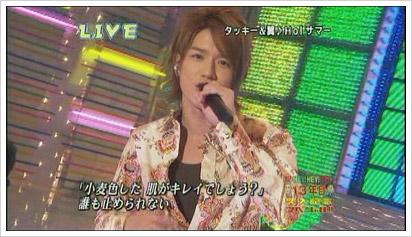 Heyx3 20060925 Takki 2