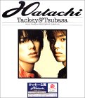 Tackey and Tsubasa Hatachi Album (Bag Version)