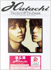 Tackey and Tsubasa Hatachi Album (Box Version)