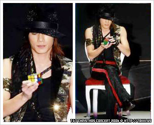 imai tsubasa 2nd face