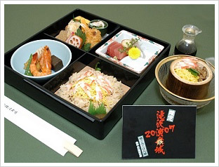 bento4000.jpg