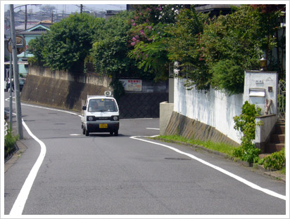 hachioji-lorry.jpg