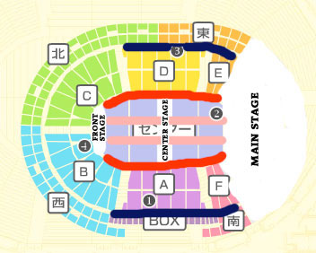 arena.jpg