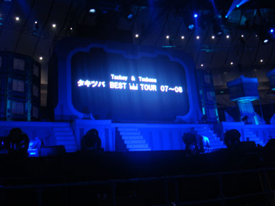 stage.jpg