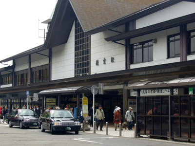 Kamakura Eki