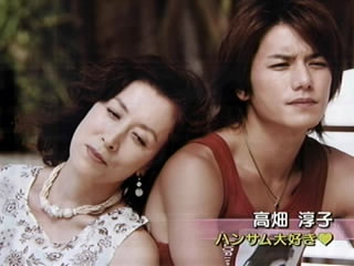 Takki as Ryo with mama in Kokuchisezu