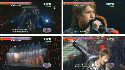 Takizawa Hideaki - Ai Kakumei - Johnnys Countdown 2008-2009
