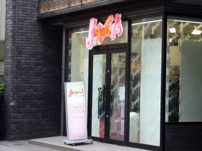 Johnnys Shop Osaka