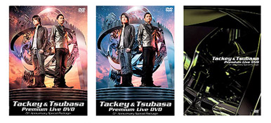 Tackey and Tsubasa Best Tour DVD