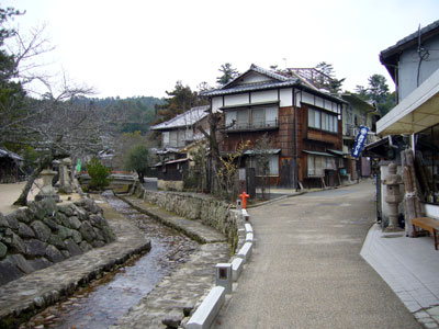 omiyage street