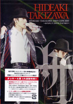 Takki Solocon DVD