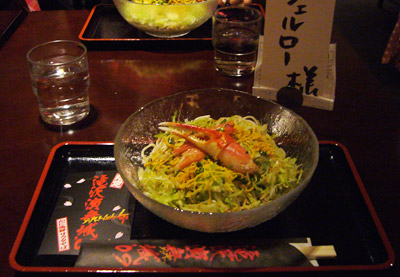 Takizawa Enbujo 09 Kani Seafood Salad Soba
