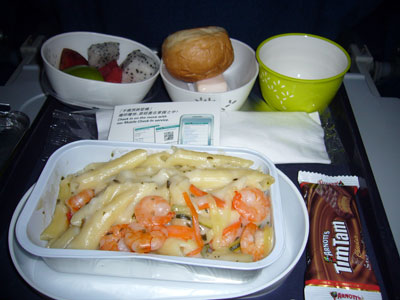 Flight meal