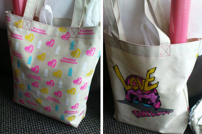 takisama tote bag