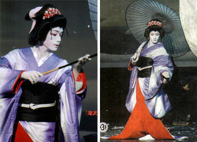 Takizawa Kabuki