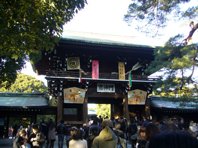 Meiji shrine main temple