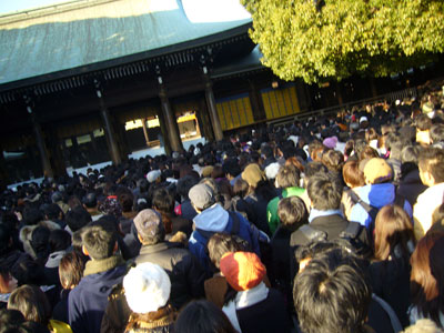 Meiji shrine people