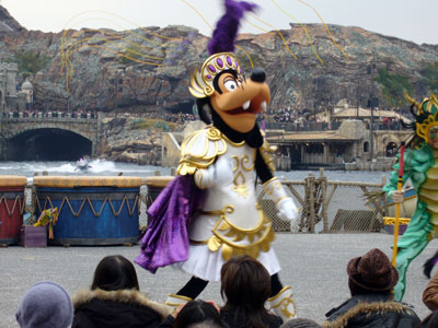goofy of legend of mythica