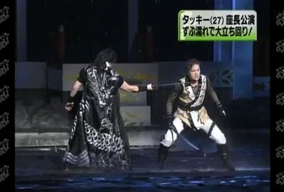 Hideaki and Nikki fight