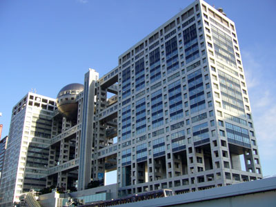 fuji tv station