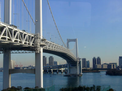 rainbow bridge