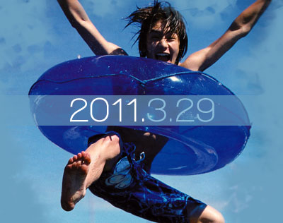 Happy Birthday, Takizawa Hideaki!