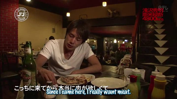 [Subs] Jâ€™J Takizawa Hideaki Episode 7 â€“ 2013.02.18