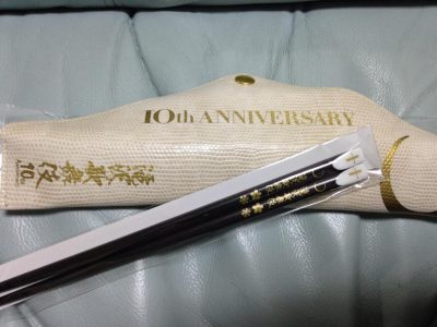 chopsticks-case
