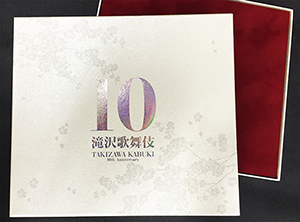 Takizawa Kabuki 10th Anniversary DVD! Release Date: Feb 3, 2016