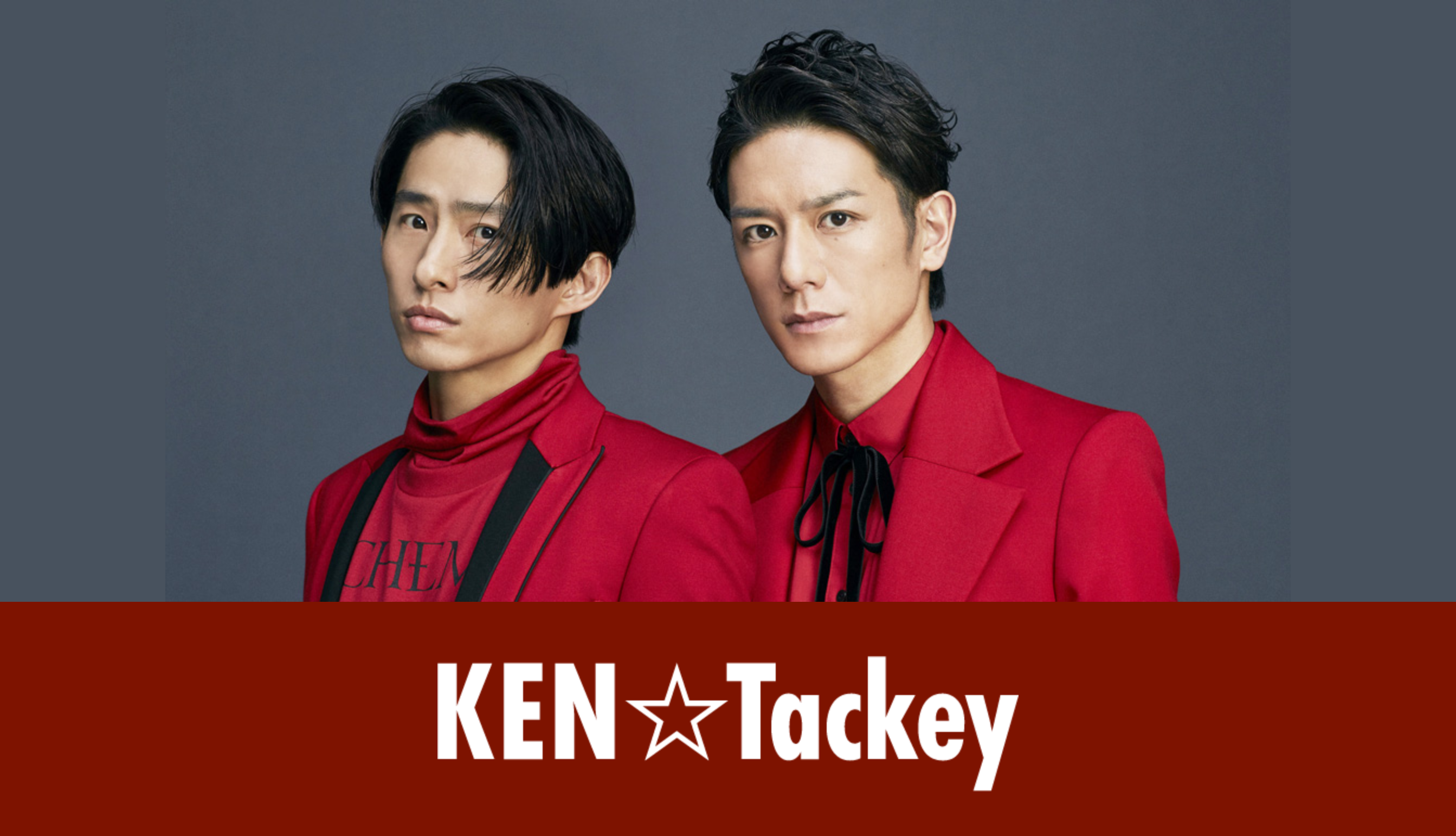 KENâ˜†Tackey debut single ã€ŒGyakuten Loversã€ to release 18 July!