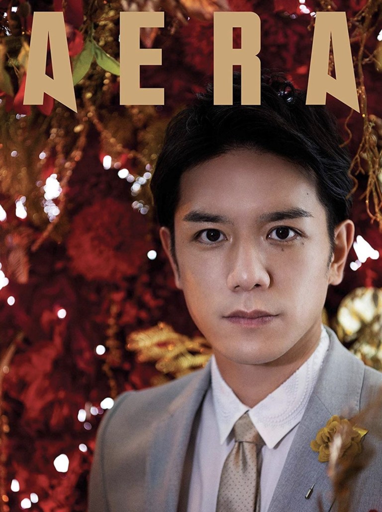 More December 2018 Magazine (Cover) Releases